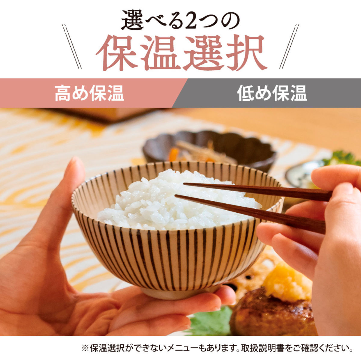 極め炊き 象印 マイコン炊飯器 3合炊き 黒まる小釜 小容量マイコン炊飯