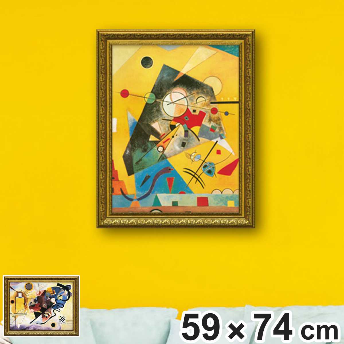 ブリューゲル　「バベルの塔」水晶絵　絵画　アートパネル　絵　アート　壁掛け　名画 imgrc0085610411.jpg