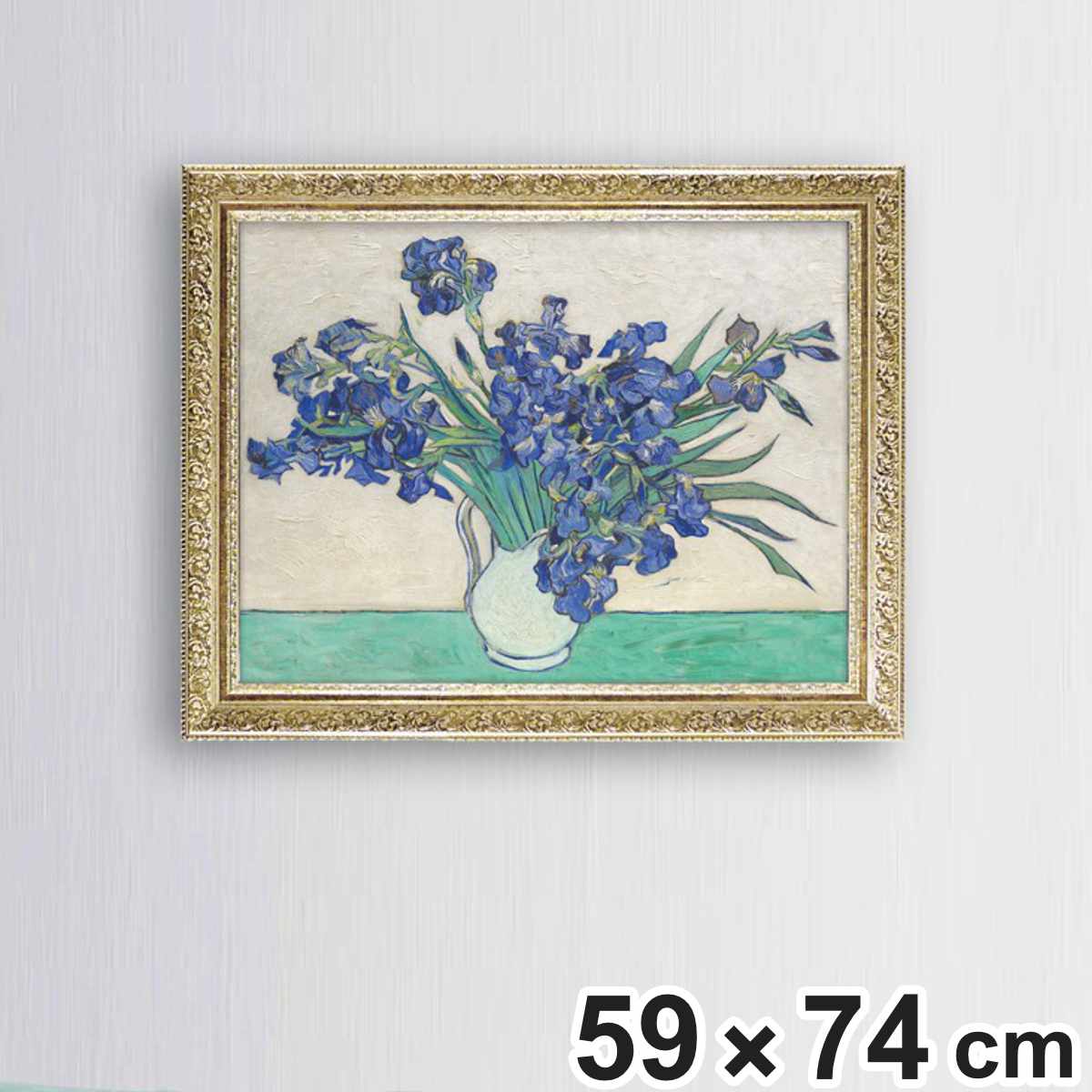 アートパネル ミュージアムアートシリーズ ブリューゲル