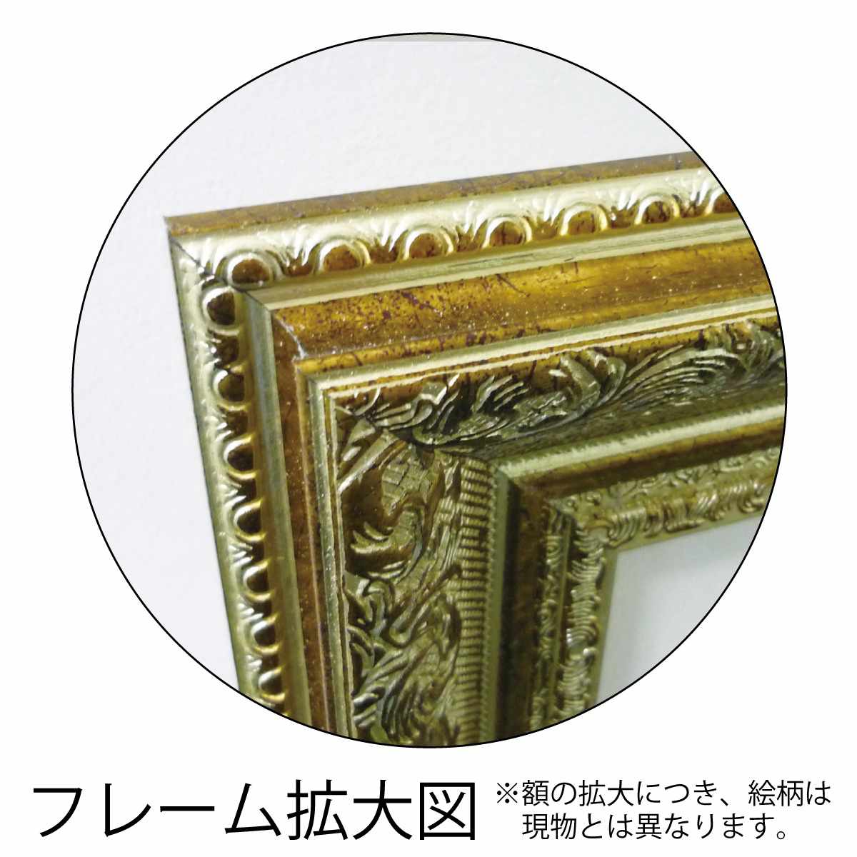 アートパネル ミュージアムアートシリーズ ゴッホ 『アイリスの花瓶