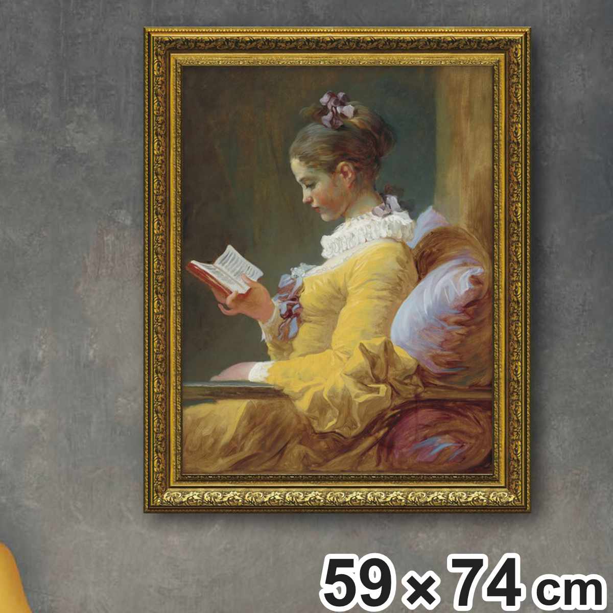 ブリューゲル　「バベルの塔」水晶絵　絵画　アートパネル　絵　アート　壁掛け　名画 アートパネル ミュージアムアートシリーズ ブリューゲル