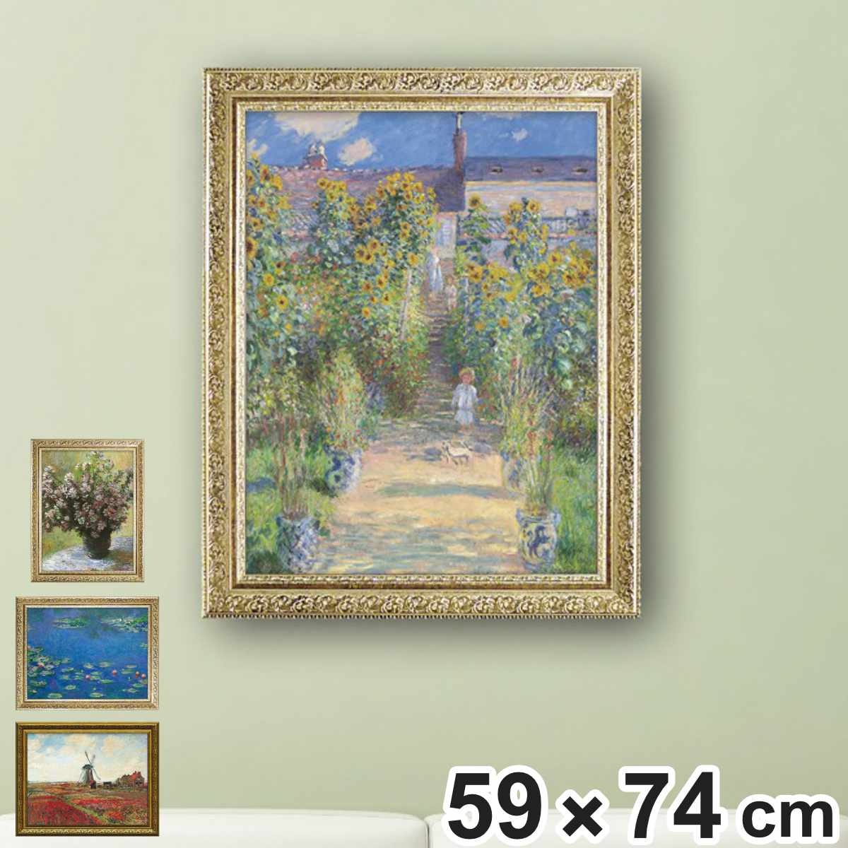 ブリューゲル　「バベルの塔」水晶絵　絵画　アートパネル　絵　アート　壁掛け　名画 81N+aSh0jCL._UF350,350_QL80_.jpg