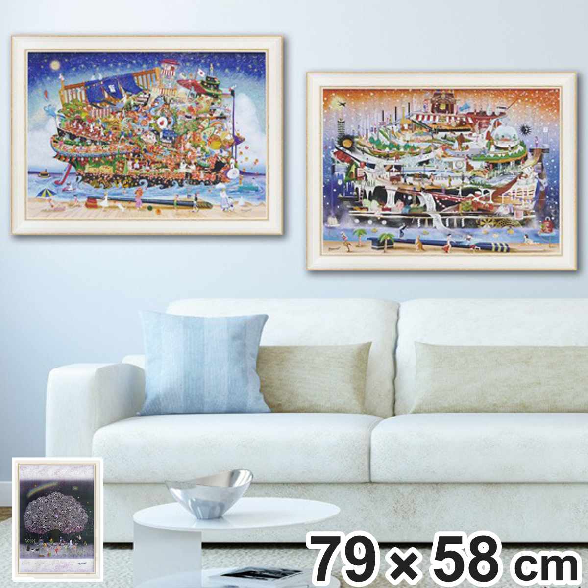アートパネル なかの まりの 79×58cm （ 絵画 絵 アート インテリア 額