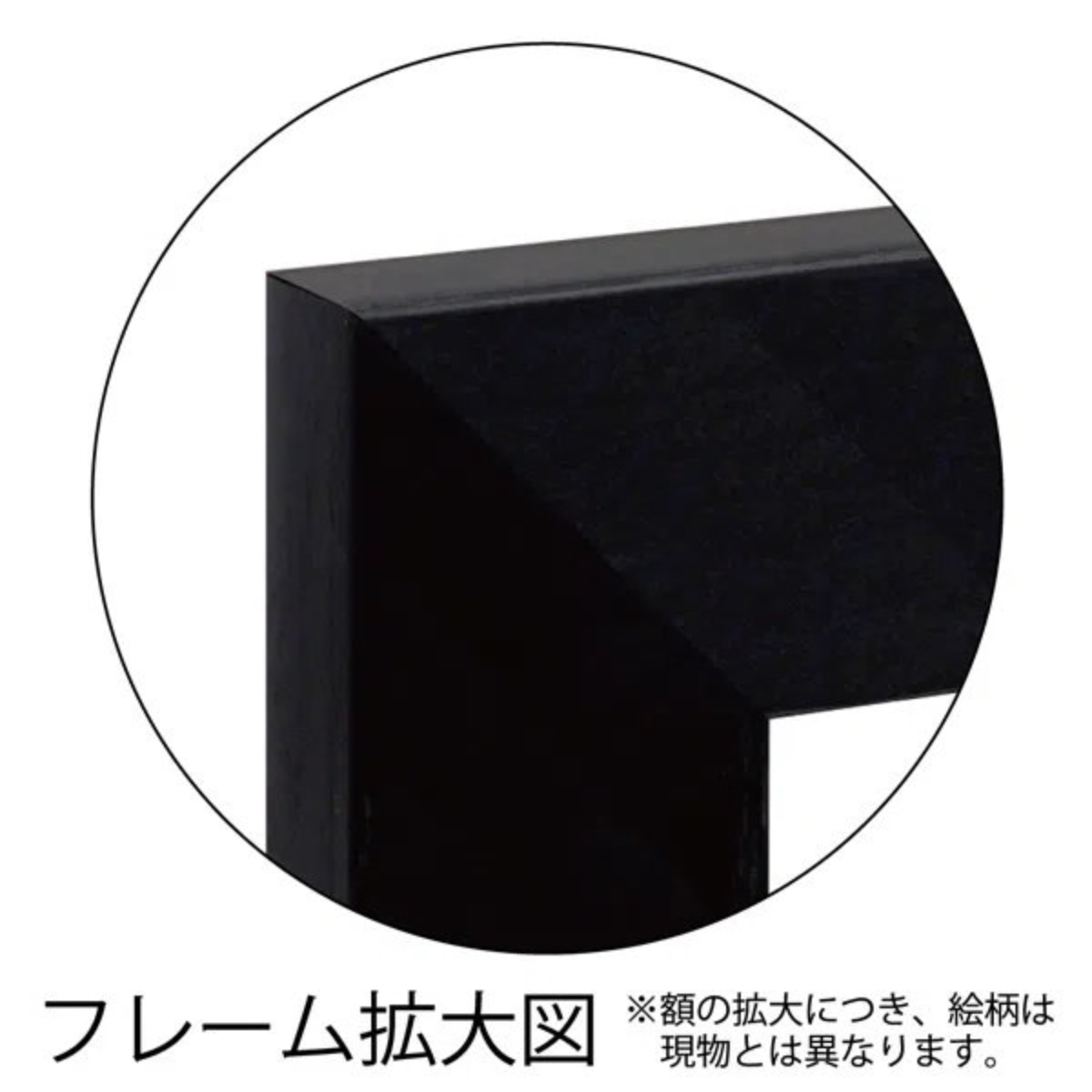 アートパネル アーサー ピマ 70×70cm （ 絵画 絵 アート インテリア 額入り 壁掛け おしゃれ ゲル加工 抽象画 ）_11