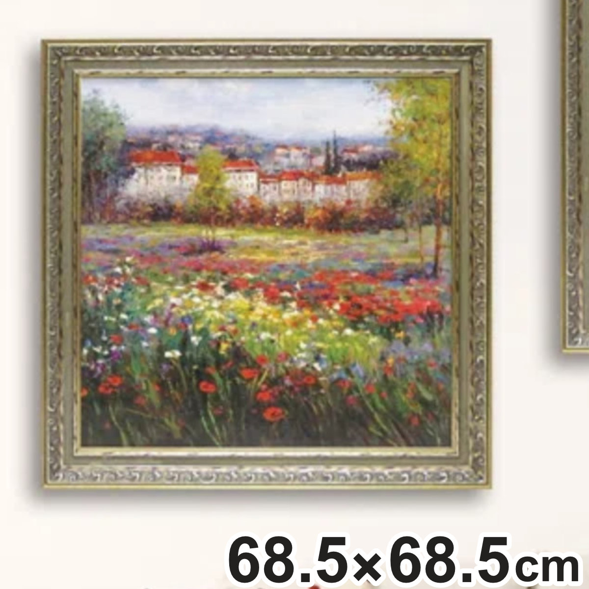 アートパネル ハルシー 『タスカン プレジャー』 68.5×68.5cm （ 絵画 絵 アート インテリア 額入り 壁掛け おしゃれ ゲル加工 風景画 ）