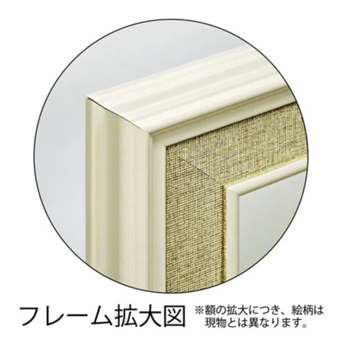 アートパネル リー マッカーシー 『ファームランド』 97.5×44cm （ 絵画 絵 アート インテリア 額入り 壁掛け おしゃれ ゲル加工 風景画 ）_3
