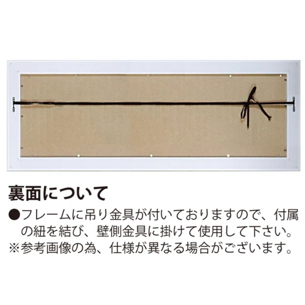 アートパネル ジュリア ホーキンス 『エーゲ海の夏』 100.5×38cm （ 絵画 絵 アート インテリア 額入り 壁掛け おしゃれ ゲル加工 風景画 横長 海 ）_8