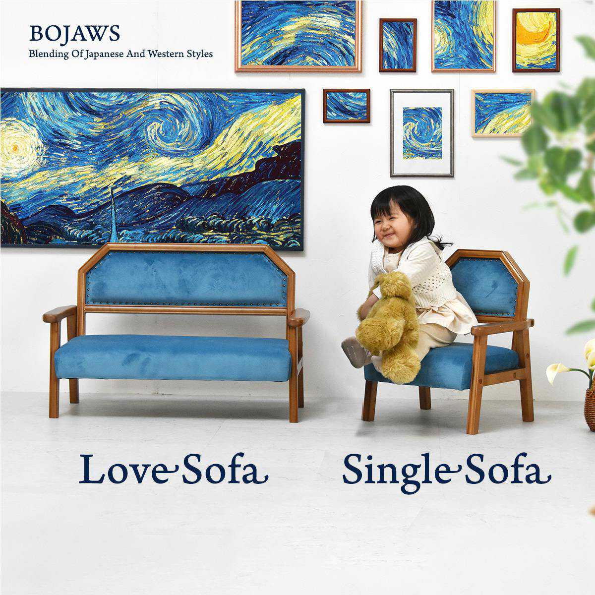 BOJAWS キッズ＆ペット ラブソファー【ブルー】 組立品 B.Bファニシング キッズソファ ペットソファ 座面高22cm ベロア生地