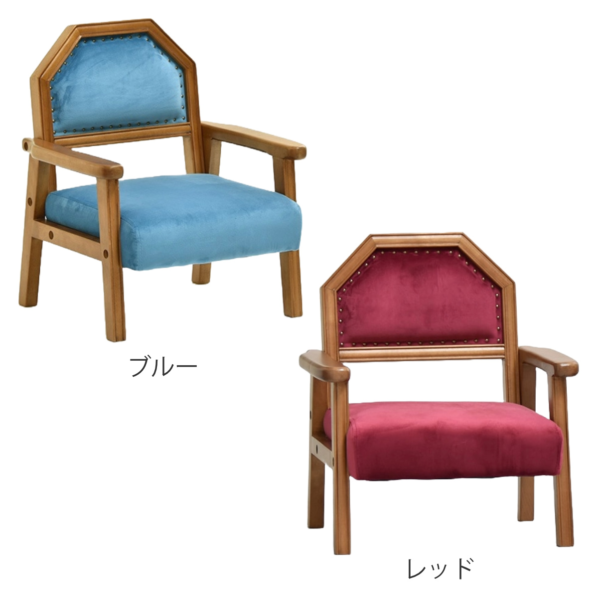 B.Bファニシング キッズソファ ペットソファ 座面高22cm ベロア生地