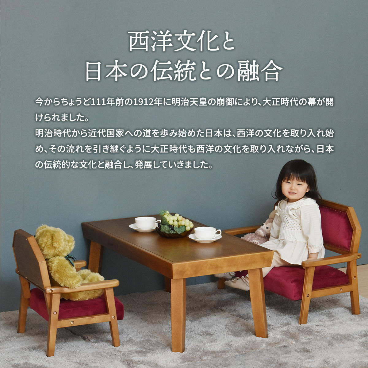 B.Bファニシング キッズソファ ペットソファ 座面高22cm ベロア生地
