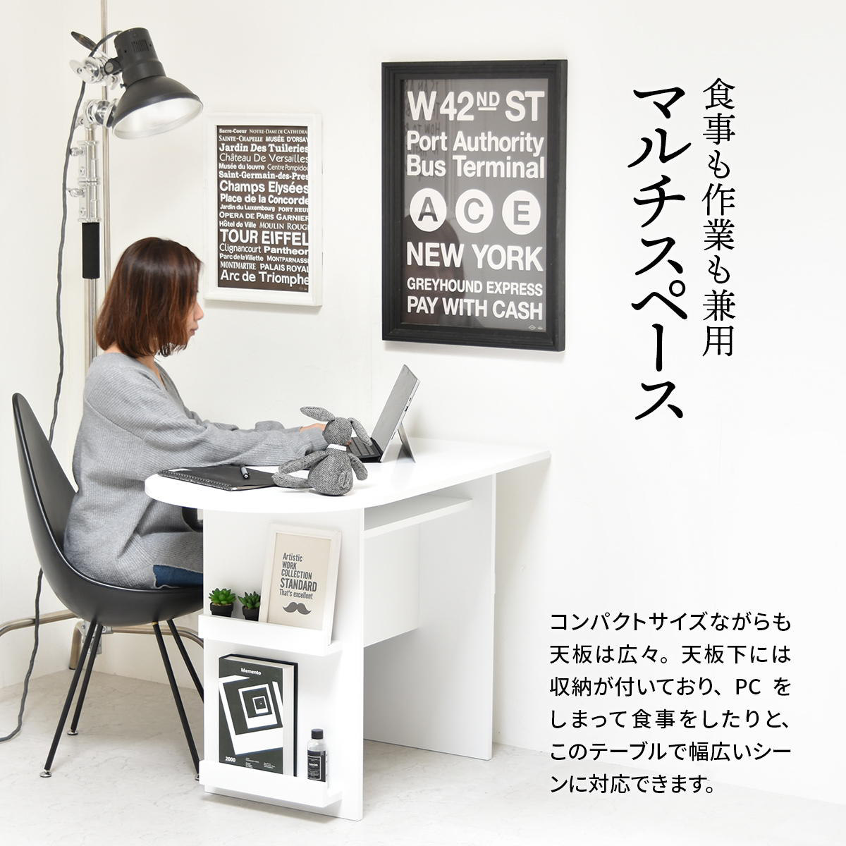 B.Bファニシング ダイニングテーブル 半円型 幅100cm BF DECO
