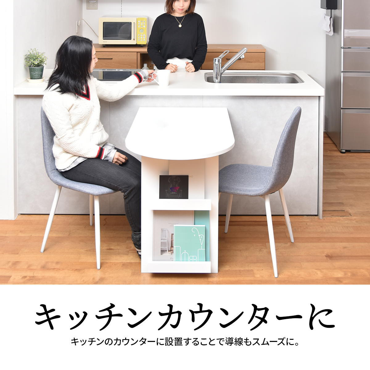 B.Bファニシング ダイニングテーブル 半円型 幅100cm BF DECO