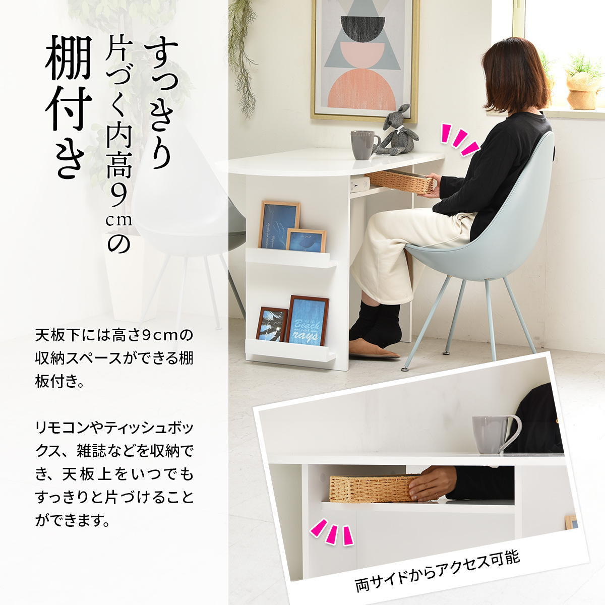 B.Bファニシング ダイニングテーブル 半円型 幅100cm BF DECO