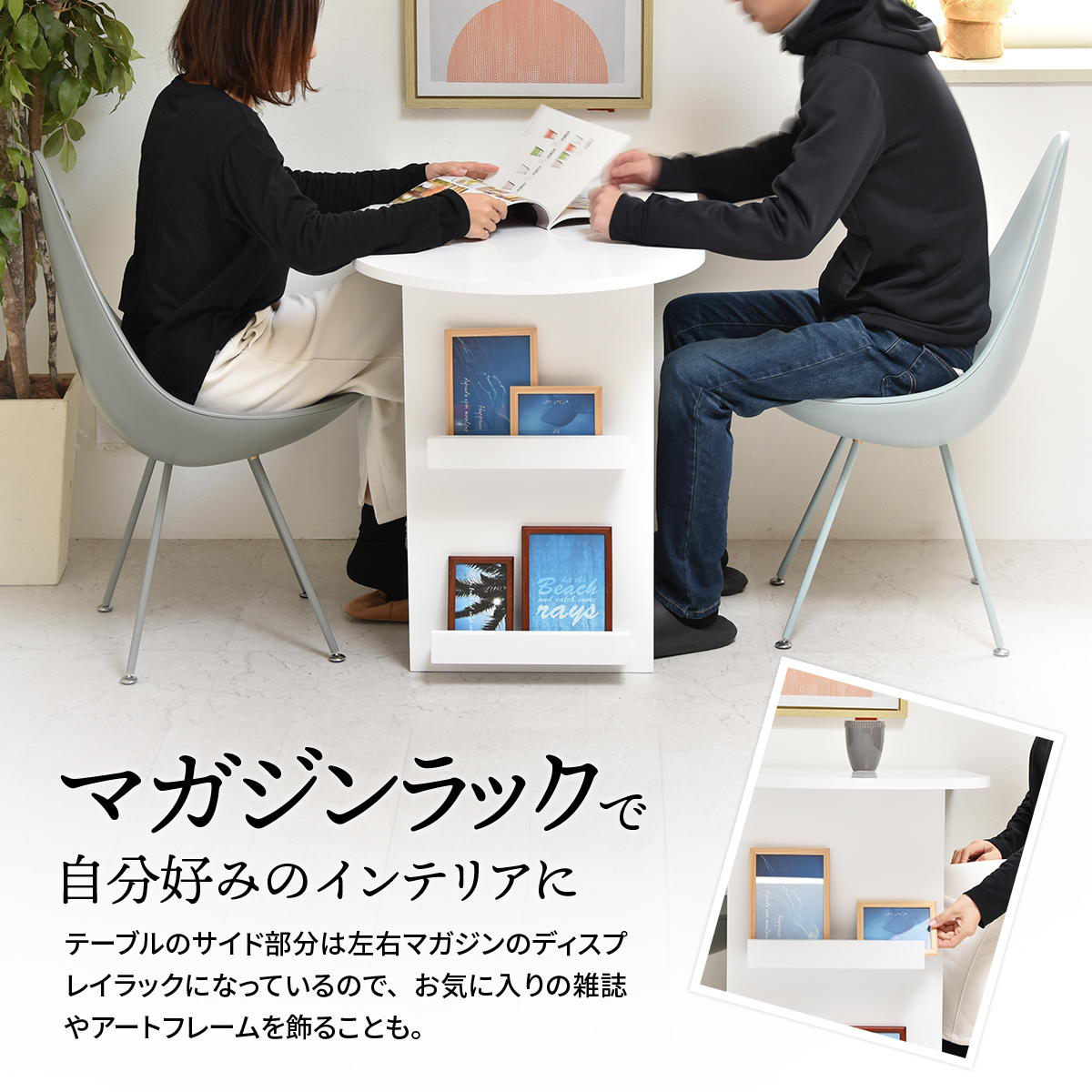 B.Bファニシング ダイニングテーブル 半円型 幅100cm BF DECO