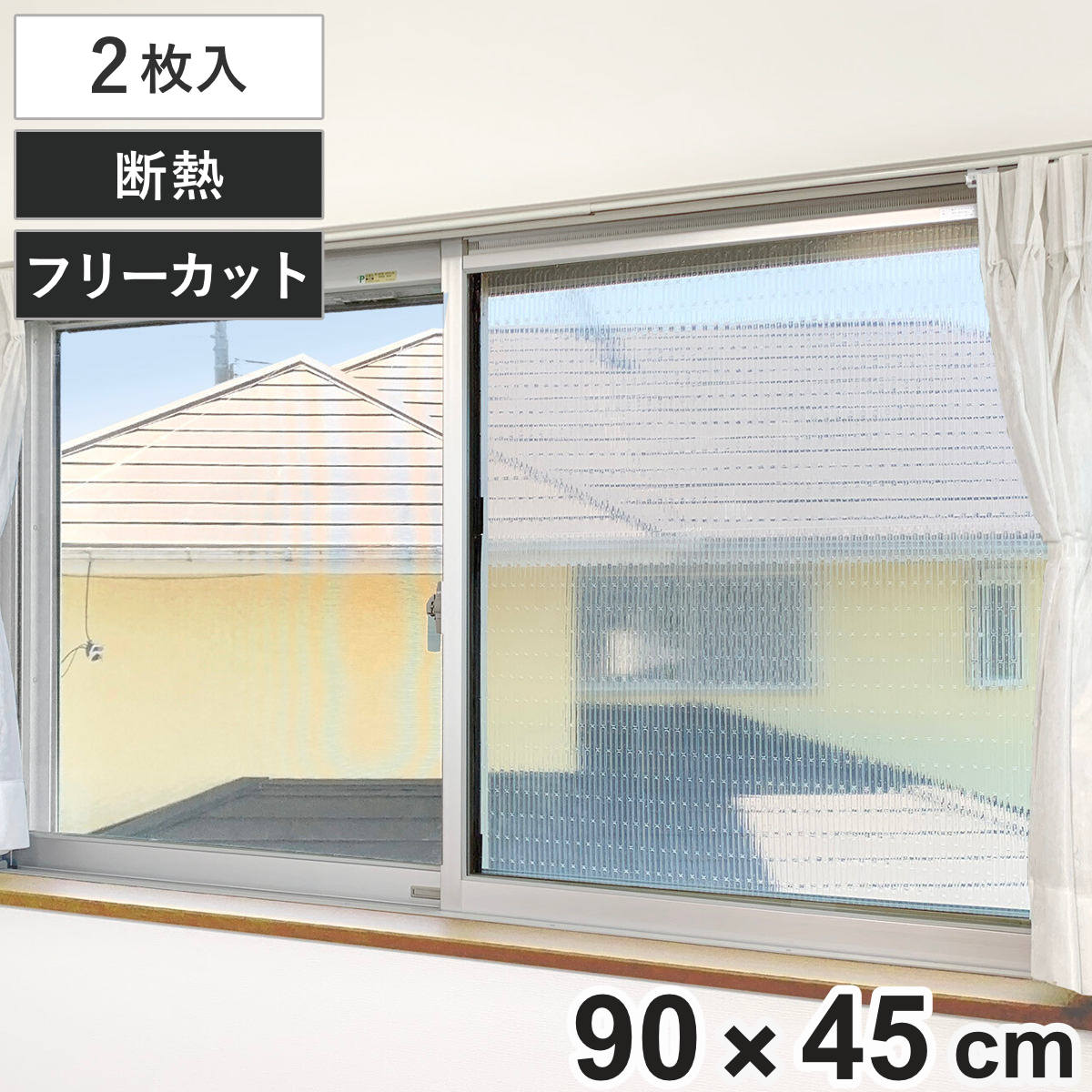 �f�M�V�[�g �}�O�l�b�g�œ\�� �f�M�p�l�� 90×45cm 2������ ���p �i �V�[�g �� �f�M �ȃG�l �ߓd �G�R �}�O�l�b�g �\���Ă͂����� �j