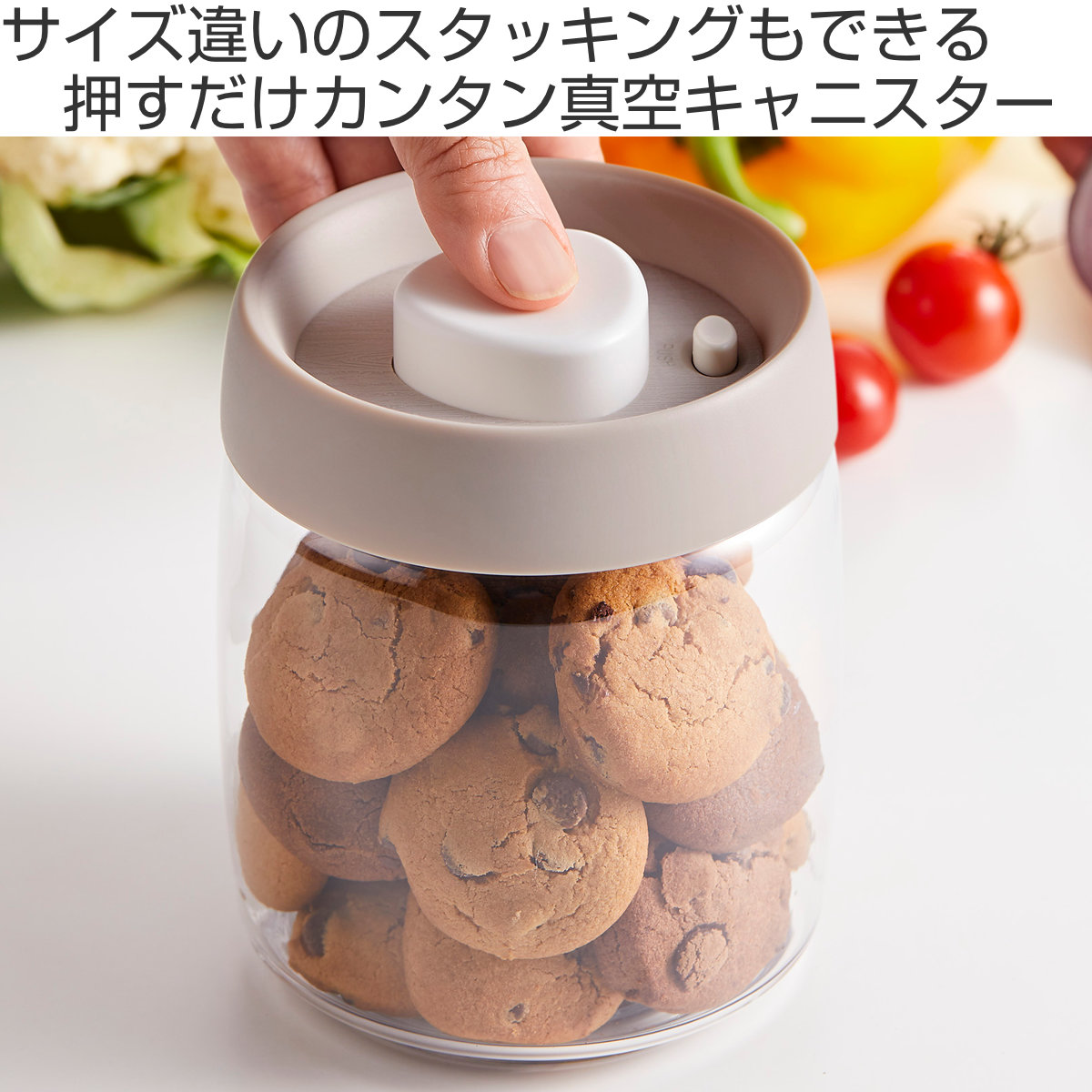 竹原製缶 保存容器 800ml 押すだけ簡単真空キャニスター M （ 真空