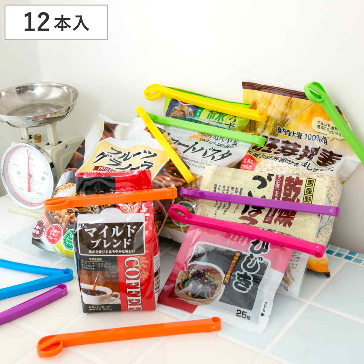 キッチンクリップ ロングクリップピッタ 12本入 （ 食品クリップ カラフル おしゃれ かわいい 食品 保存 日本製 保存袋 袋留め ）