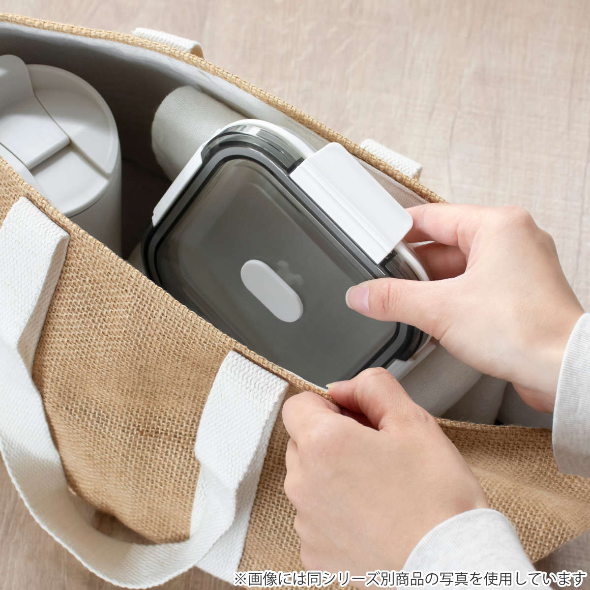 保存容器 500ml Felio たためるシリコン保存＆ランチBOX 角型