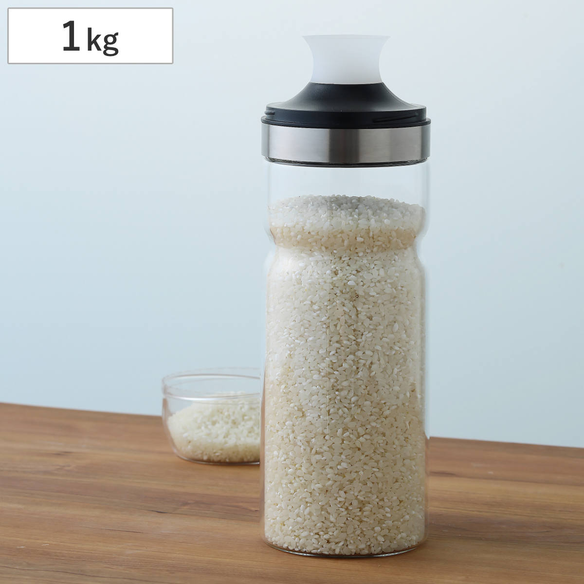 米びつ 1kg Felio 計れるキャップ付 ライスキープボトル （ 保存容器