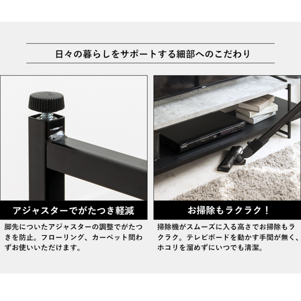 岩附 テレビ台 幅120cm 42型対応 ストーン調 上下組替可能 （ TV台