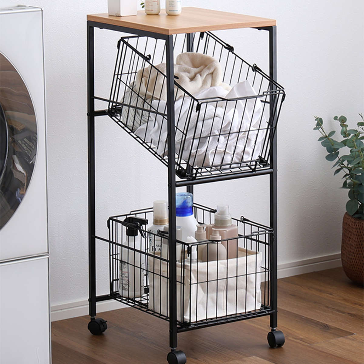 ホームテイスト（HOME taste） ランドリーワゴン 持ち運べるバスケット