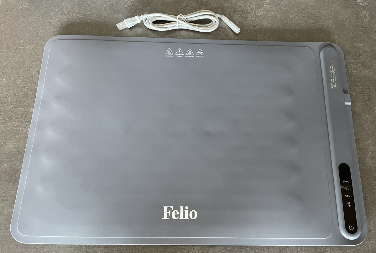 食卓用フードウォーマー 大判タイプ Felio （ フェリオ 保温プレート