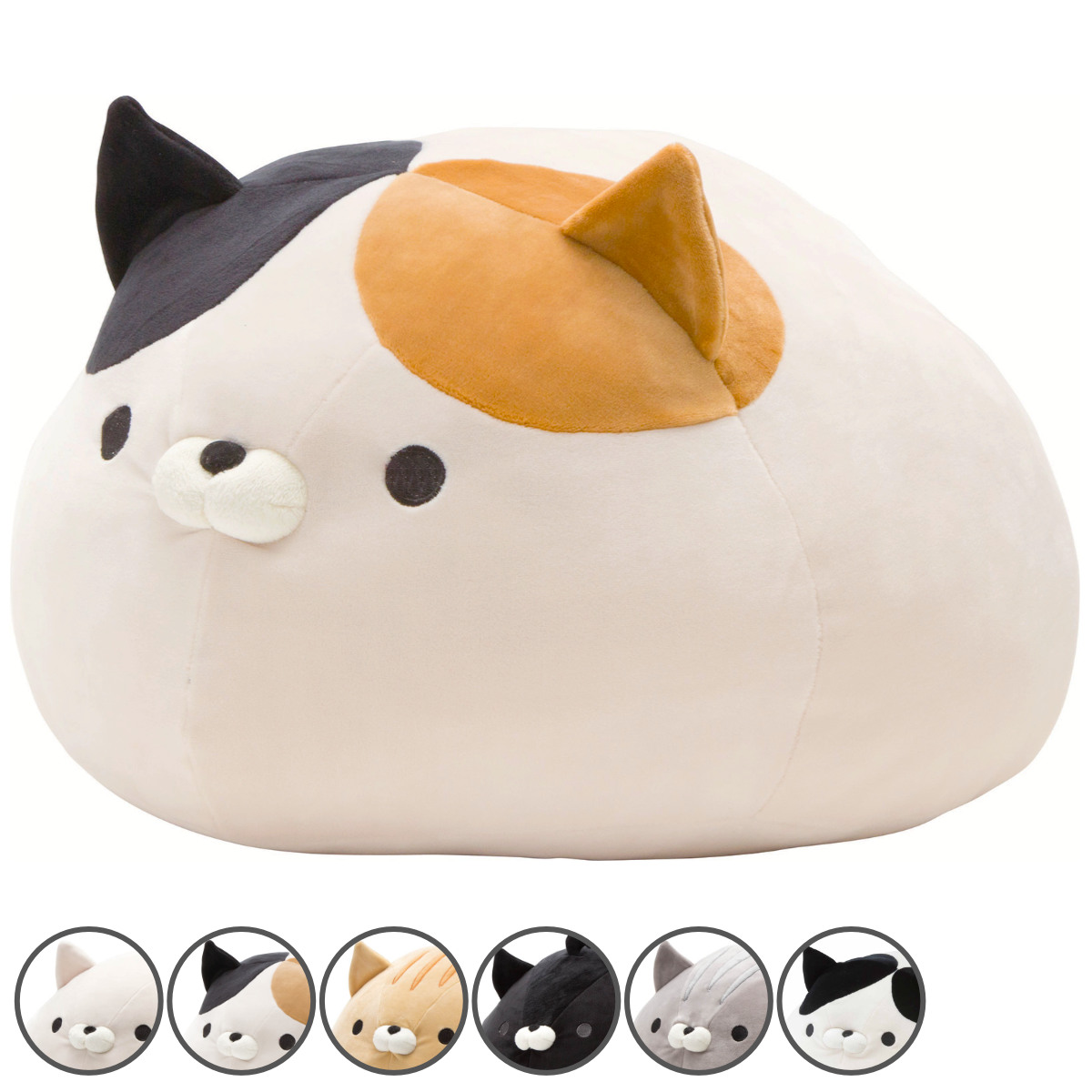 クッション おかえり園田くん 特盛まるもち ネコ （ ぬいぐるみ