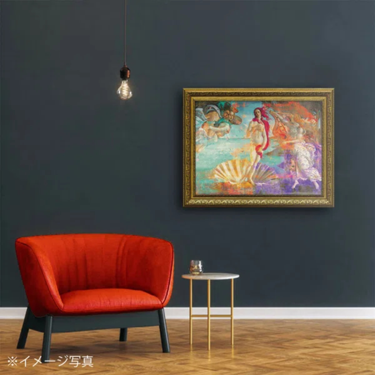 アートパネル エリック シェスティエール 72×56.5cm （ 絵画 絵 アート インテリア 額入り 壁掛け おしゃれ ゲル加工 名画 ）