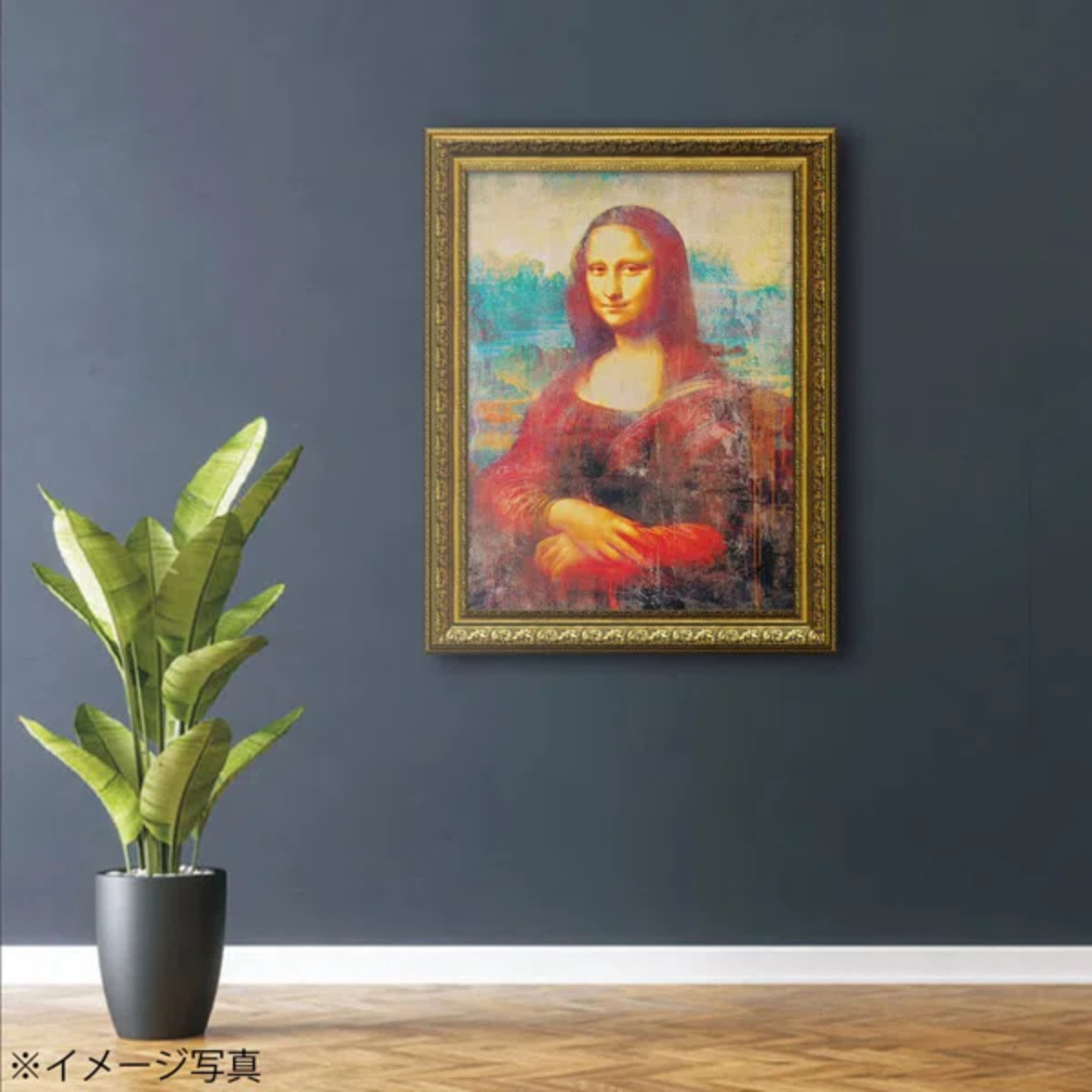 アートパネル エリック シェスティエール 72×56.5cm （ 絵画 絵 アート インテリア 額入り 壁掛け おしゃれ ゲル加工 名画 ）