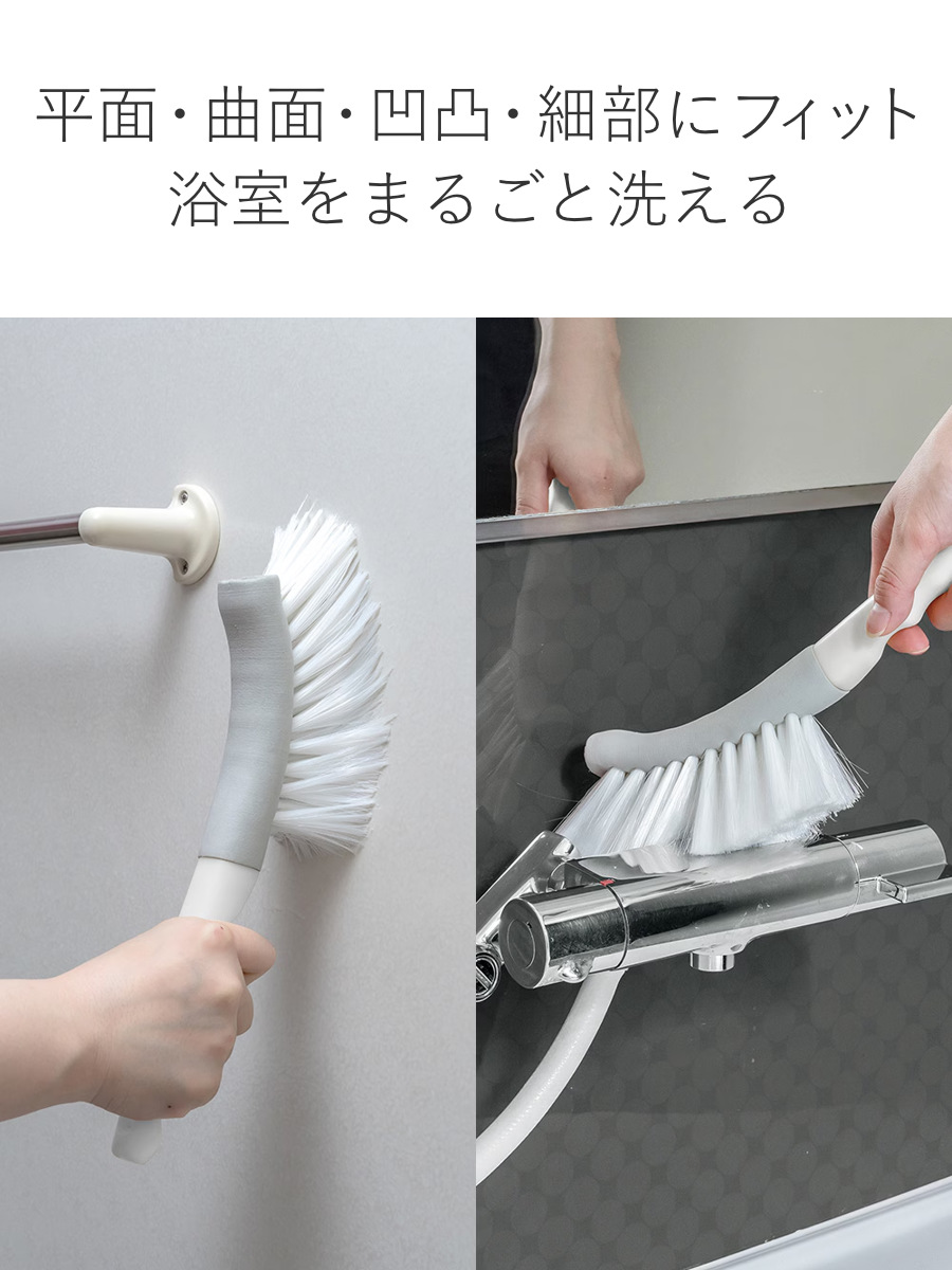アズマ工業 バスブラシ アズマジック 浴室用 ソフトブラシ （ 浴室掃除 