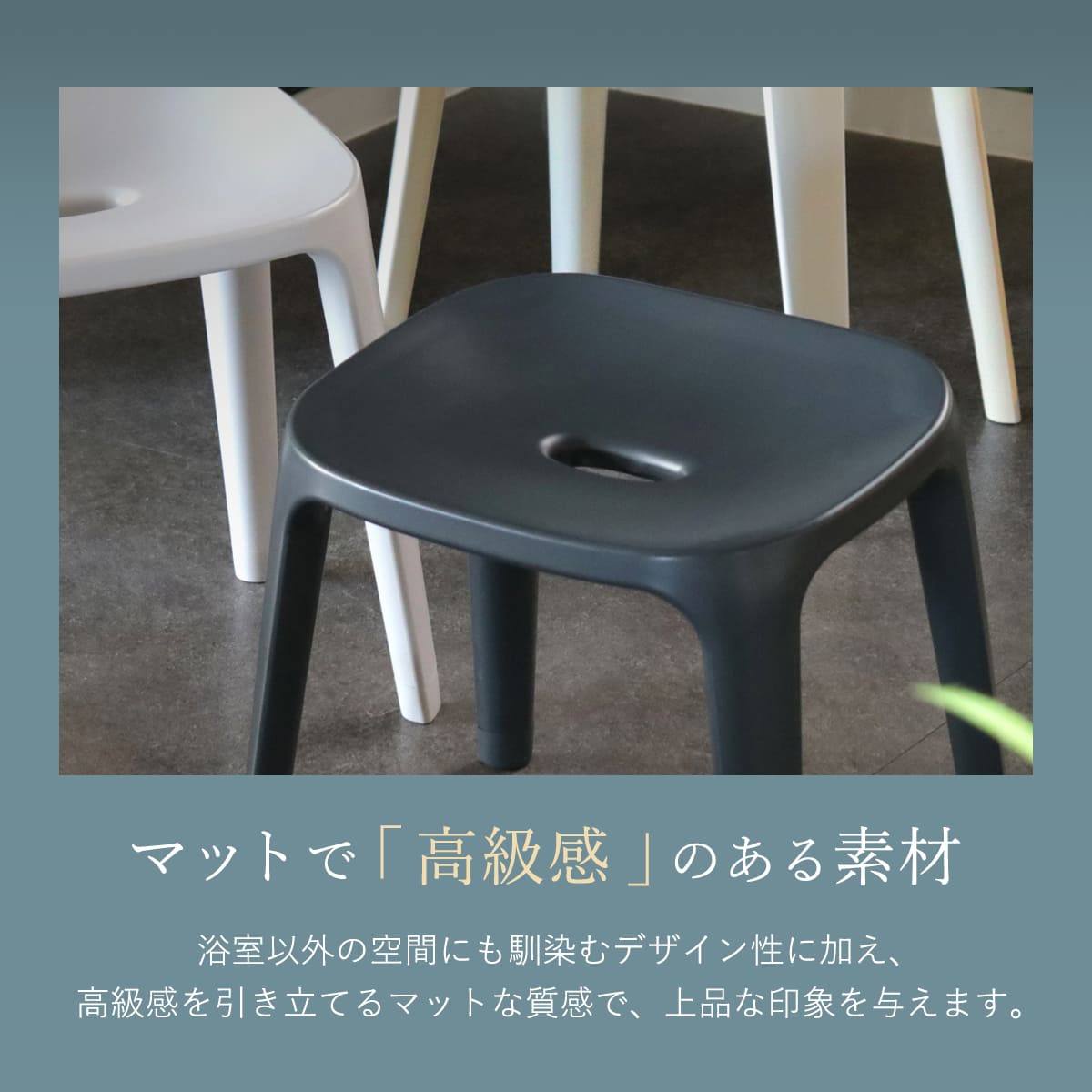 アスベル（ASVEL） 風呂椅子 バスチェアEX 40cm 銀イオン 日本製