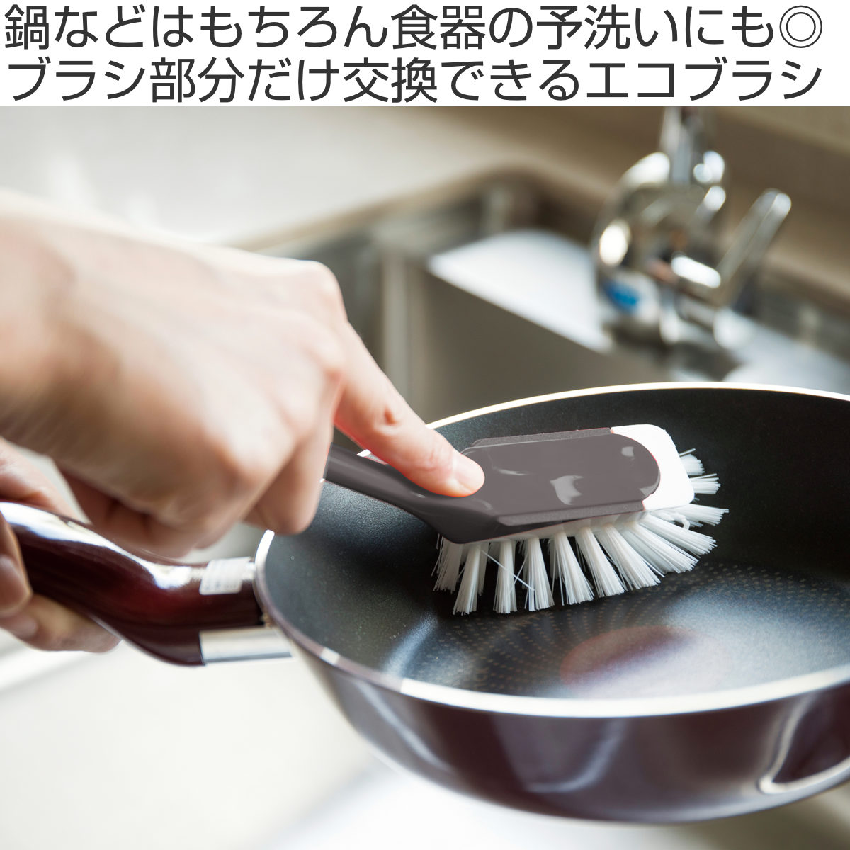 スポンジ キッチン 掃除 ディッシュブラシ 付け替え 皿洗い キッチンツール 予約 キッチンブラシ 洗剤入れ付 食器洗いブラシ スポンジ付き 片手