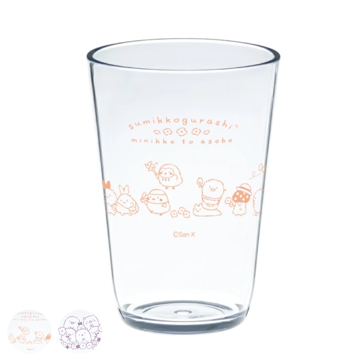 sanrio（サンリオ） ステンレスタンブラー 真空断熱タンブラー 250ml