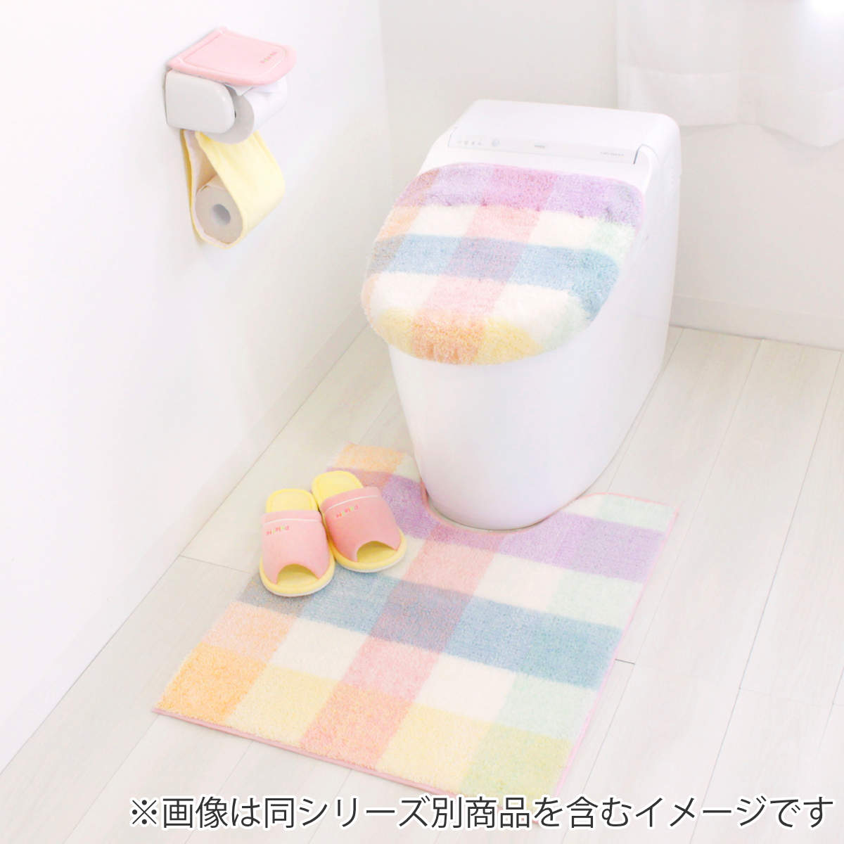 オカ ペーパーホルダーカバー パレット （ トイレットペーパーカバー