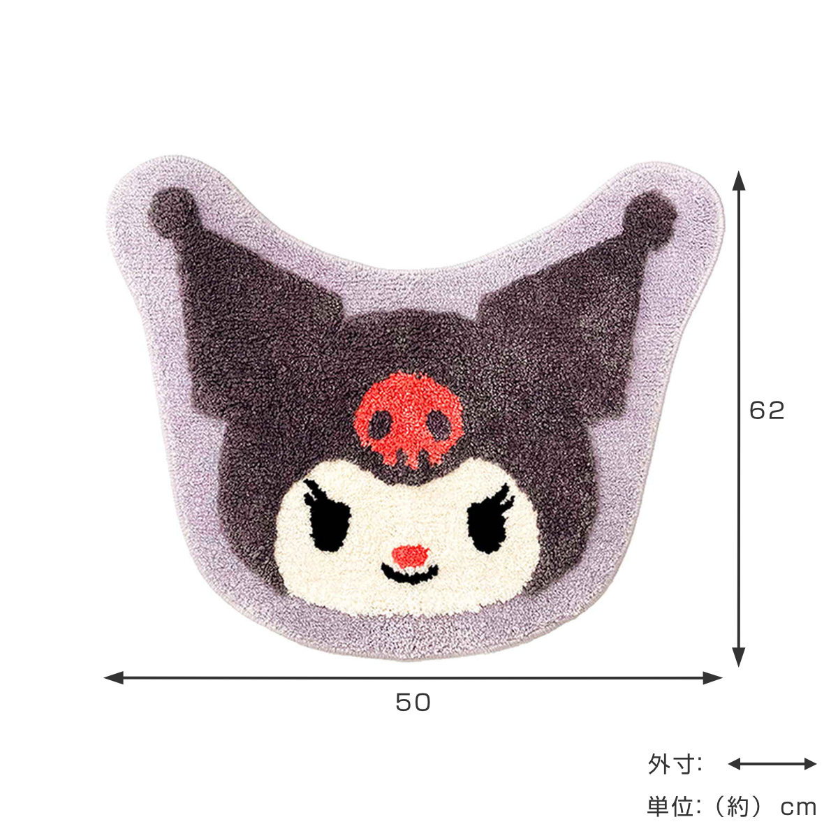 多機能キャラクターマット オカ マット サンリオキャラクターズ 洗えるマット 62×50cm