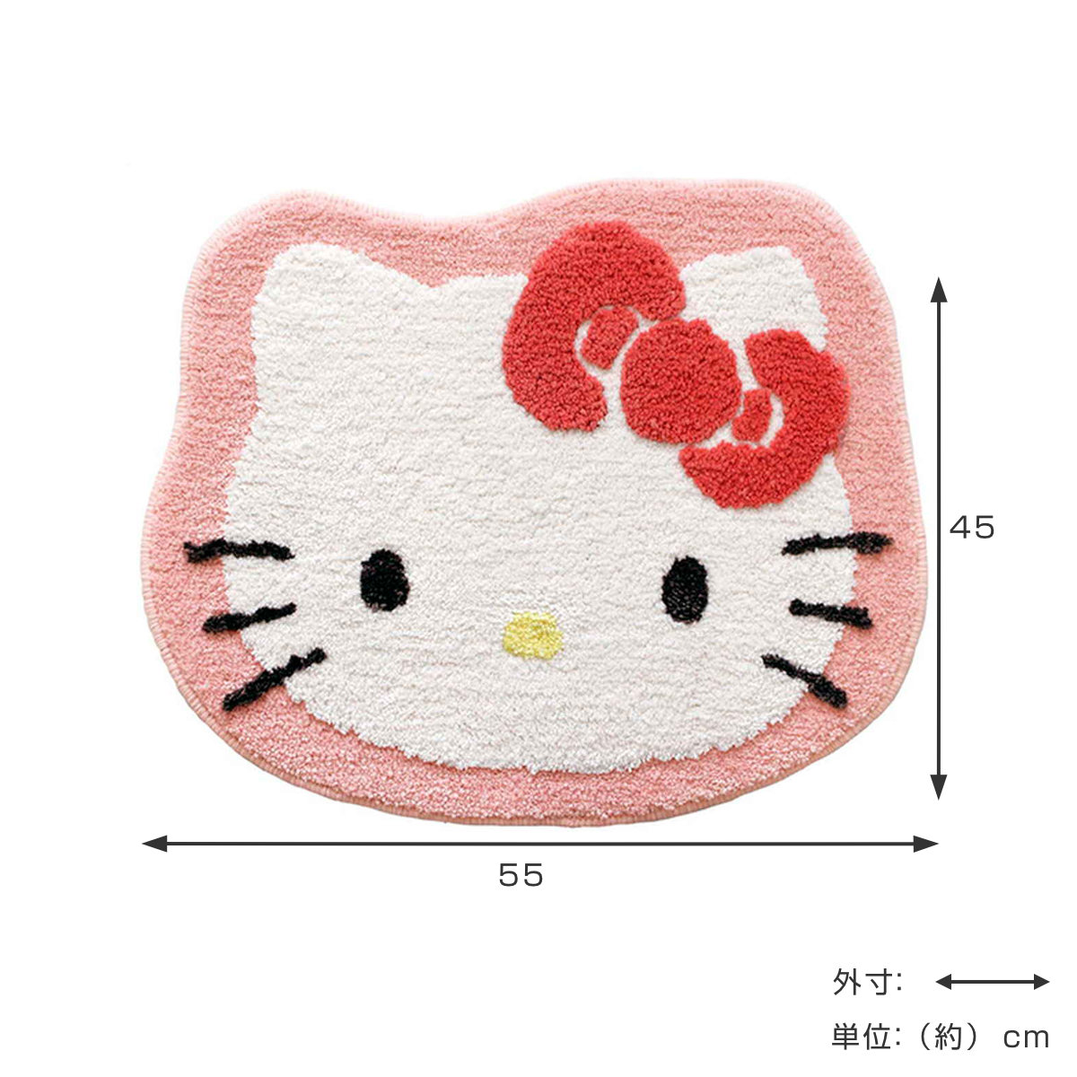 オカ マット サンリオキャラクターズ 洗えるマット 62×50cm