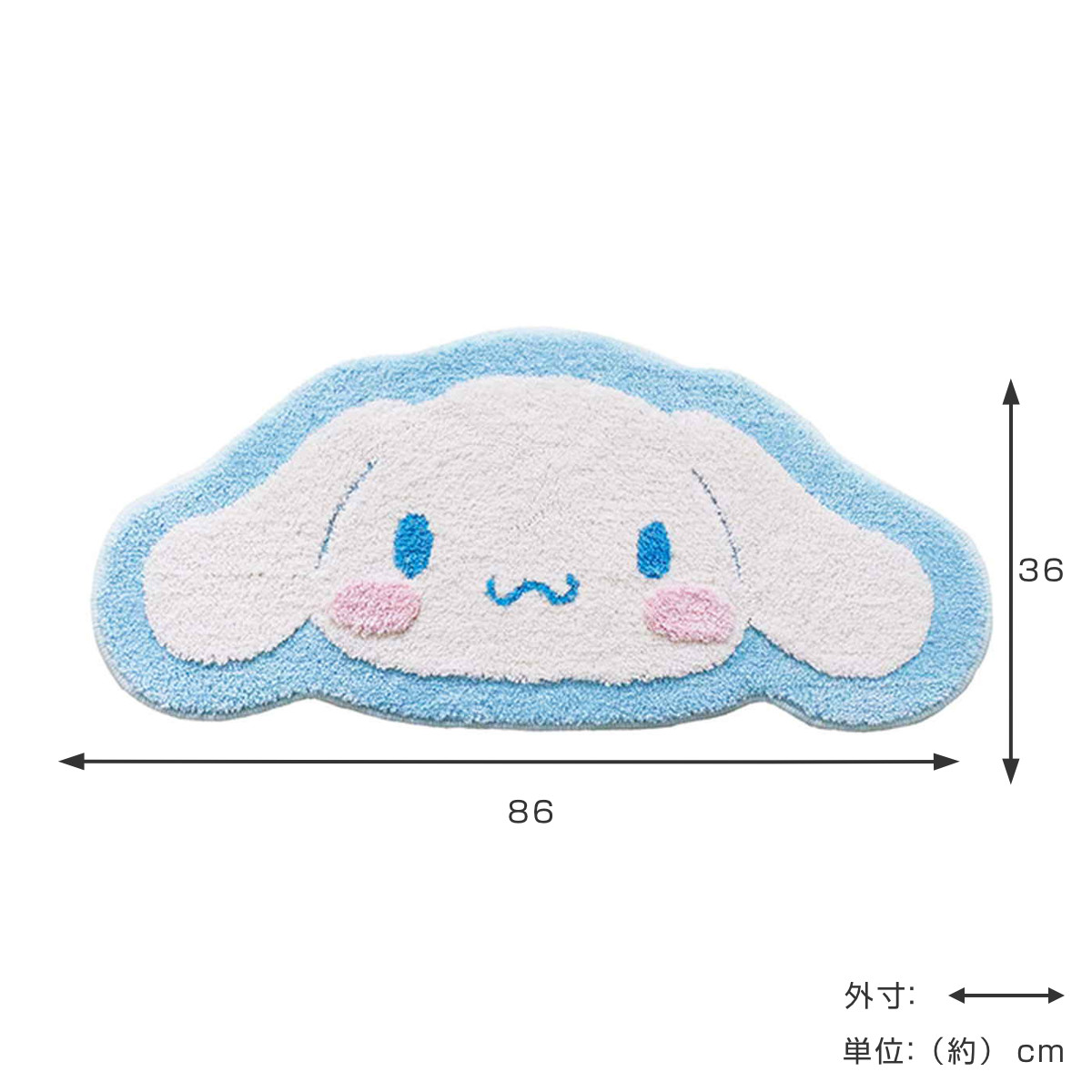 オカ マット サンリオキャラクターズ 洗えるマット 62×50cm