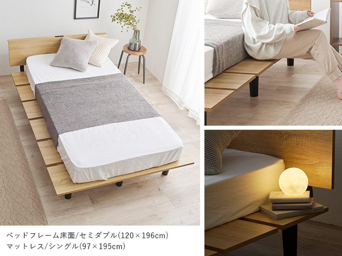 HAGiHARA（萩原） ステージ風ベッド シングル ロースタイル 2口