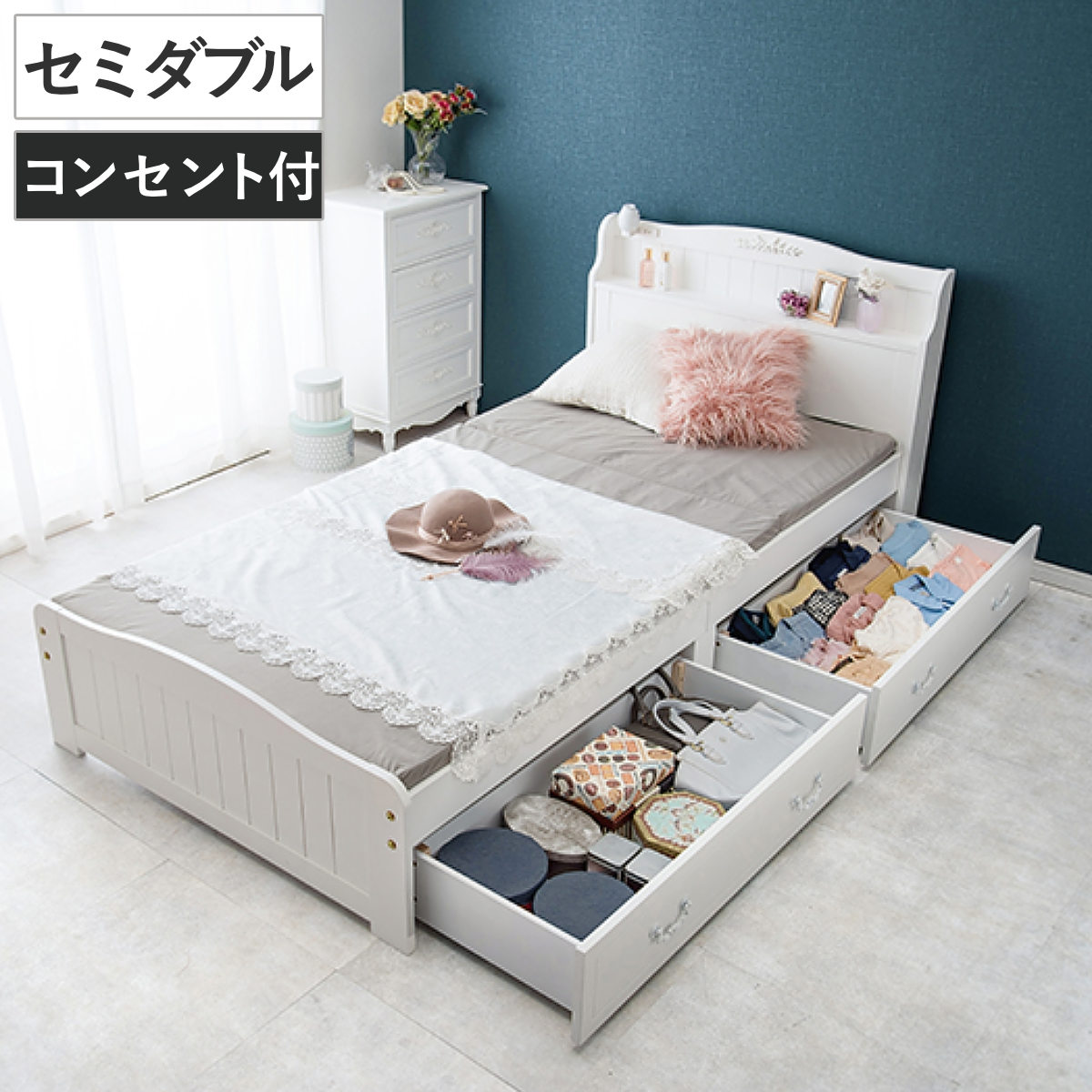 値下げ！無印良品 木製すのこベッド 引き出し収納付き マットレス付属可能 471747.jpg