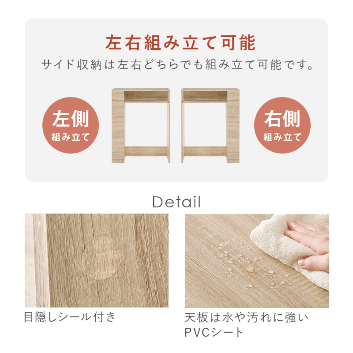 HAGiHARA（萩原） ゴミ箱上ラック 幅71cm 天板耐荷重20kg （ ゴミ箱上