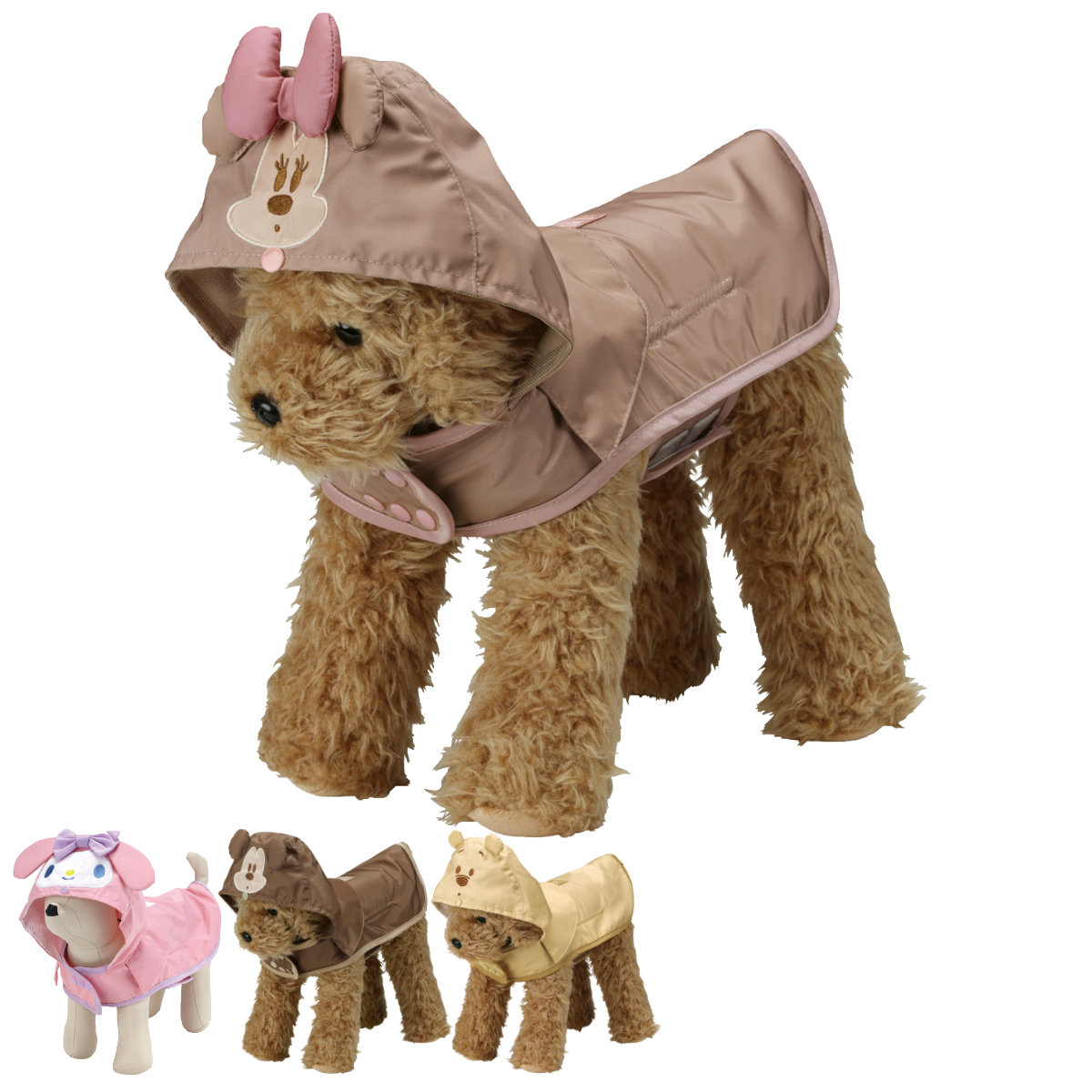 スケーター レインコート 犬用レインポンチョ ペット 散歩 （ サンリオ