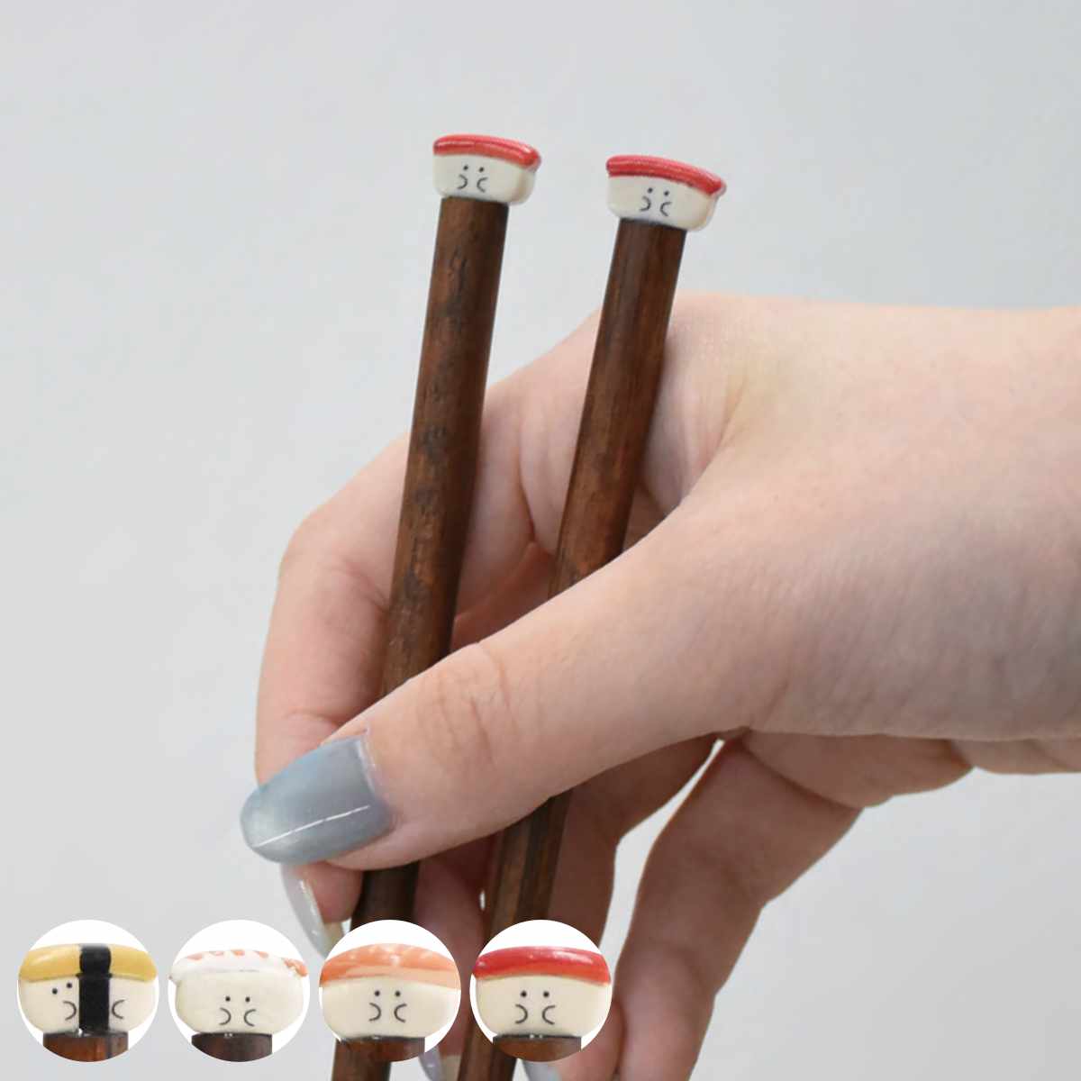 �� ���u�� �Z�b�g 21cm ������Ƃ��������� �V�R�� �i ���� �͂� �n�V �q�ǂ��p�� �q�ǂ��p �J�g�����[ �j