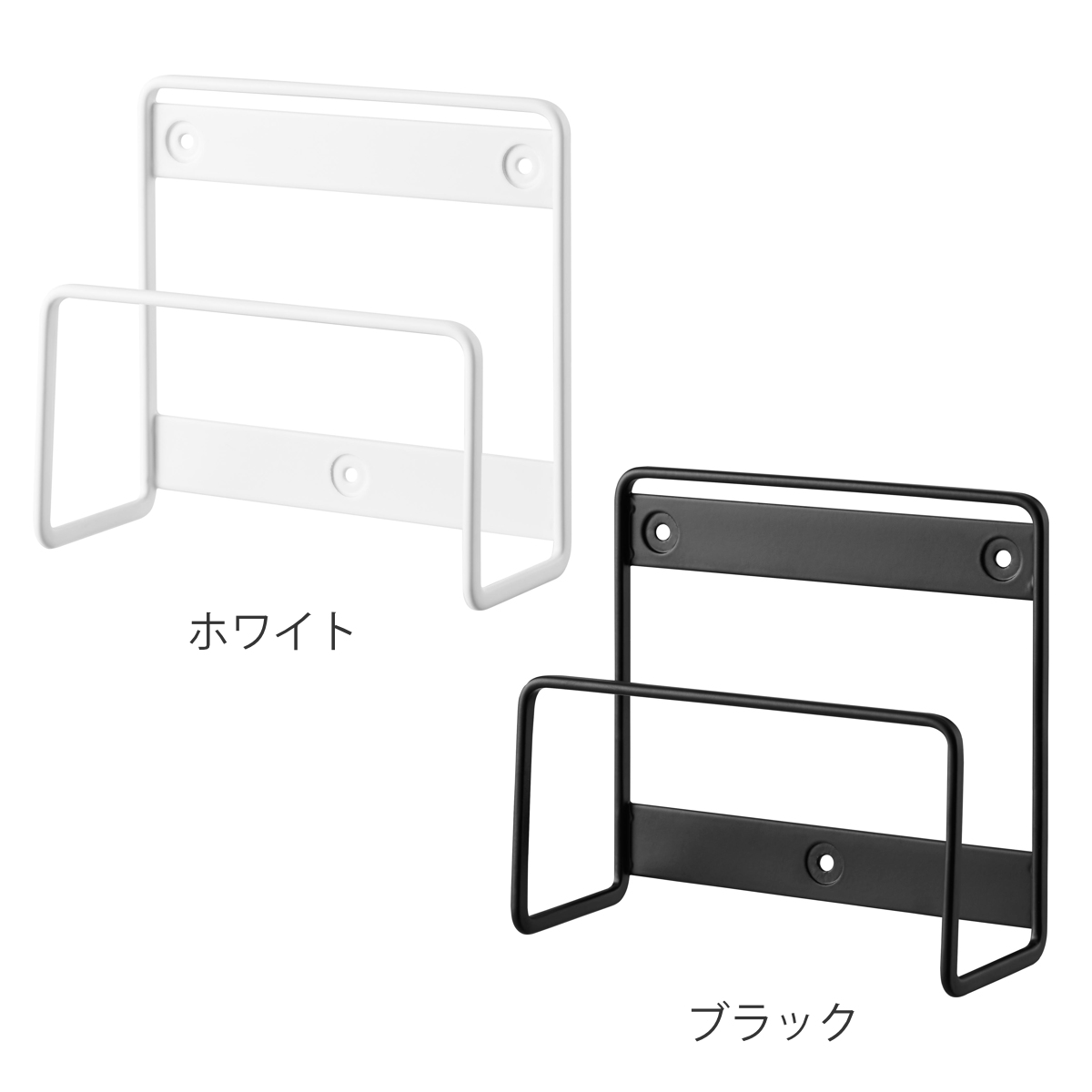 tower 山崎実業 ウォール体重計ラック タワー 石こうボード壁対応