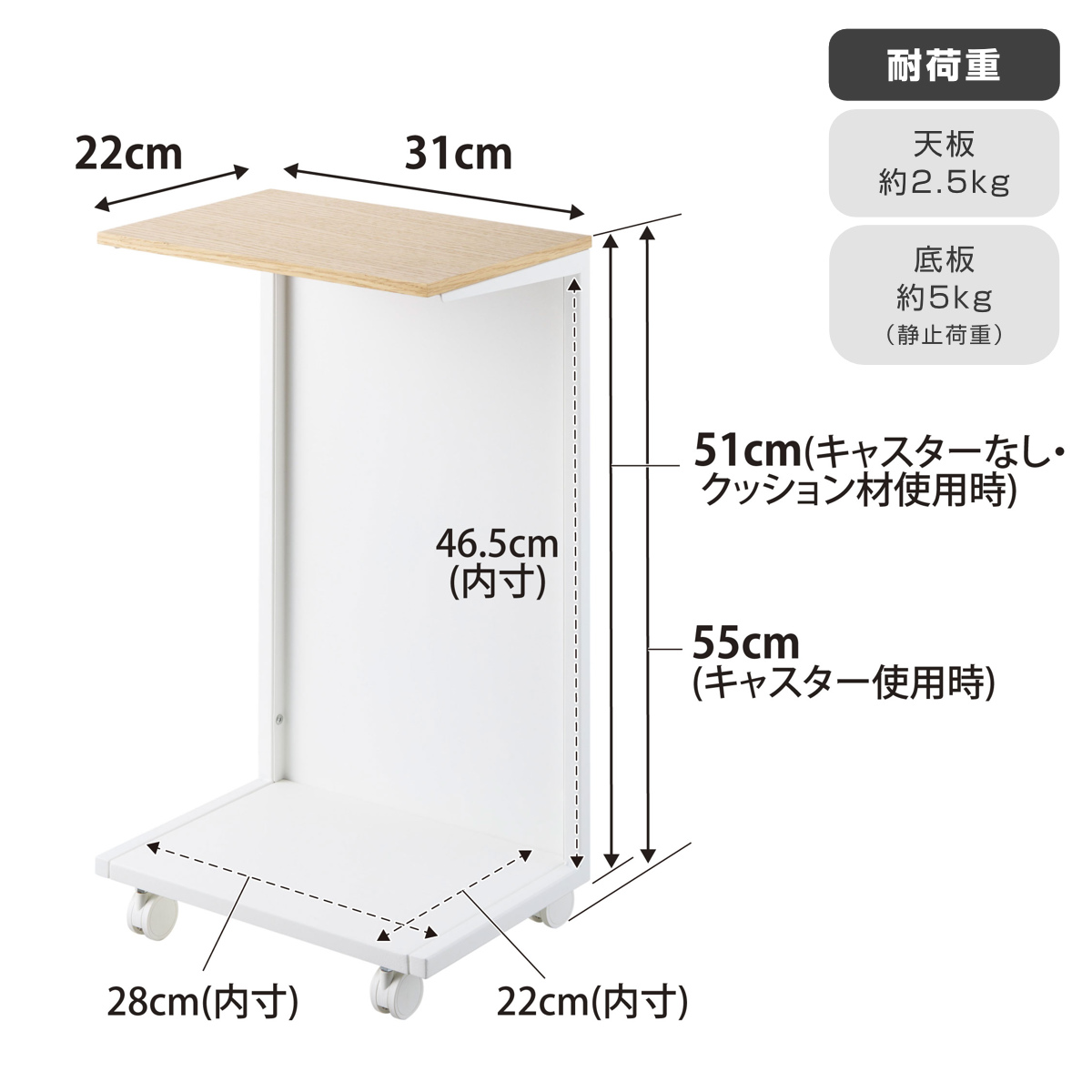 乾燥機 ＋ 専用スタンド セット❕ 6㎏❕ 購入後取り置きにも対応 ❕R4861 tower 山崎実業 キャスター付き 目隠し布団乾燥機スタンド タワー