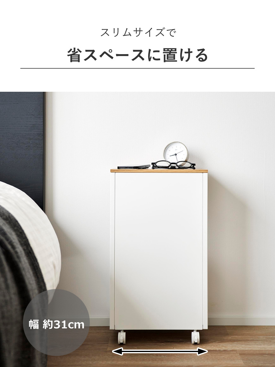 乾燥機 ＋ 専用スタンド セット❕ 6㎏❕ 購入後取り置きにも対応 ❕R4861 土・日発送可） キャスター付き 目隠し布団乾燥機スタンド タワー 山崎
