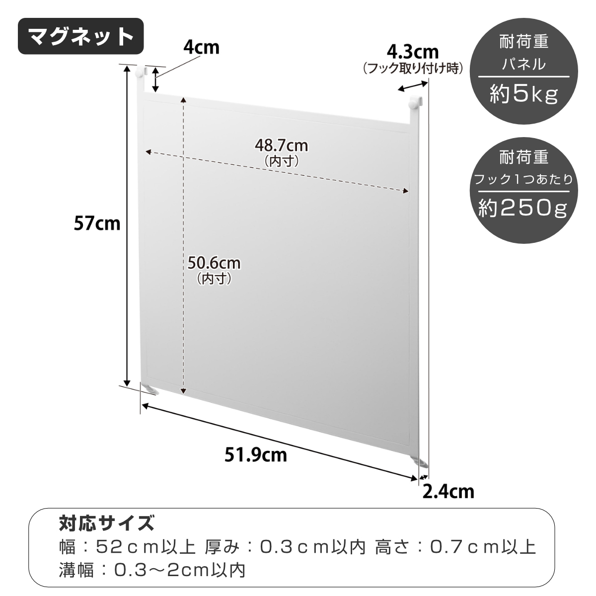 山崎実業 tower レンジフードスチールパネ...の詳細画像3