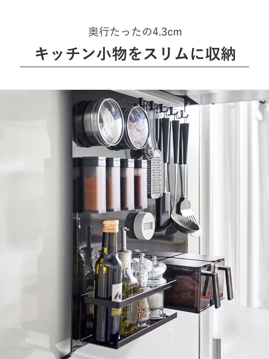 山崎実業 tower レンジフードスチールパネ...の詳細画像5