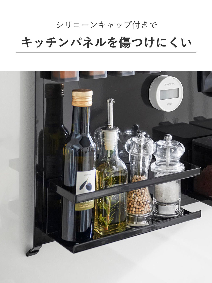 tower 山崎実業 レンジフードスチールパネル タワー （ 4903208017350