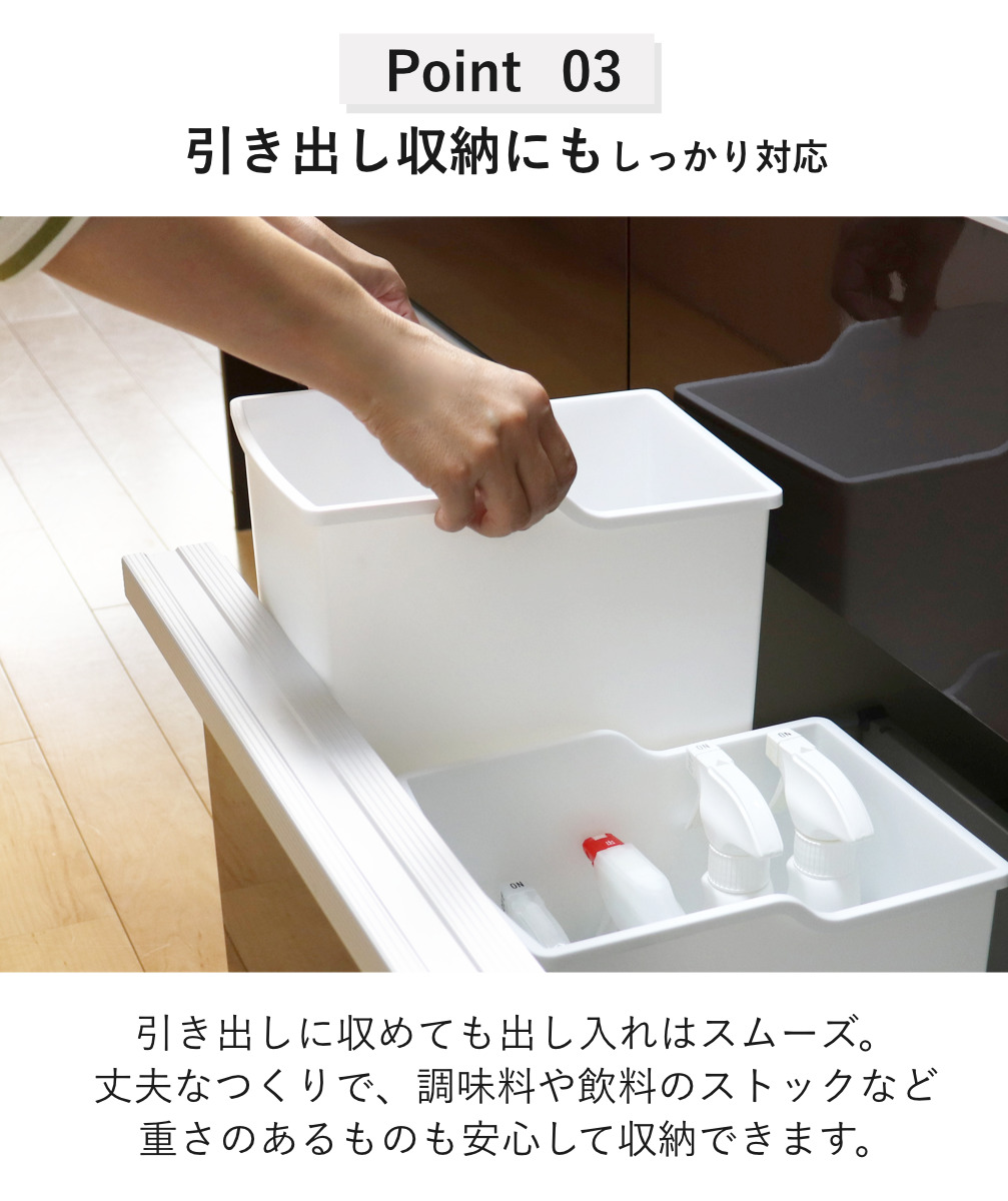 キッチン収納ケース 吊り戸棚ボックス スリム ...の詳細画像4