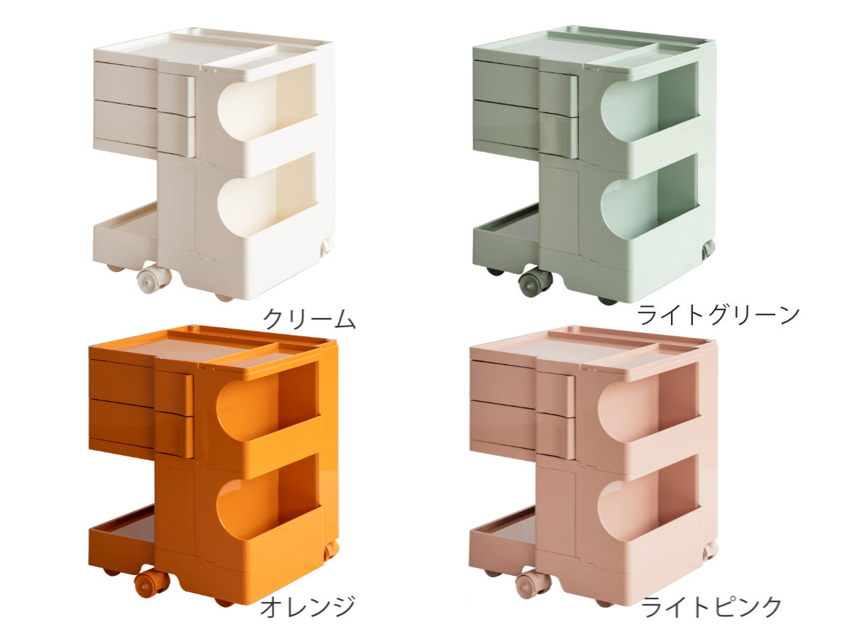 宮武製作所 マルチワゴン 幅43cm Pluna（プルーナ）ロータイプ 四面